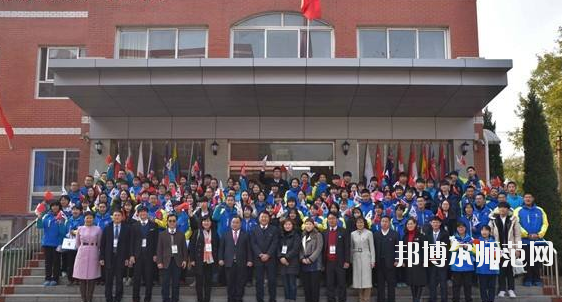 石家莊第二十五幼兒師范中學(xué)職教部2020年報(bào)名條件、招生要求、招生對(duì)象