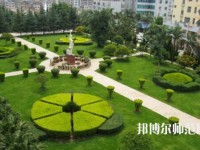 文山州民族幼兒師范職業(yè)技術(shù)學(xué)校2023年報(bào)名條件、招生要求、招生對(duì)象