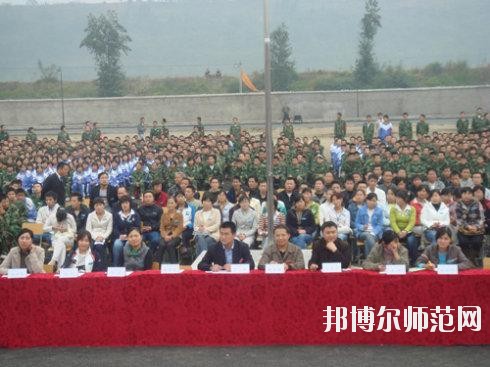 四川核工業(yè)工程幼兒師范學(xué)校2020年報(bào)名條件、招生要求、招生對(duì)象