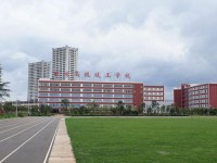 曲靖幼兒師范技工學(xué)校2023年學(xué)費、收費多少