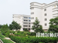石家莊東方科技幼兒師范中等專業(yè)學(xué)校2023年怎么樣、好不好