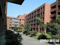 三峽聯(lián)合幼兒師范職業(yè)大學(xué)2023年報(bào)名條件、招生要求、招生對象