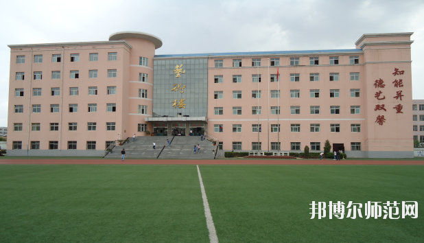 神木師范職教中心2020年報名條件、招生要求、招生對象 
