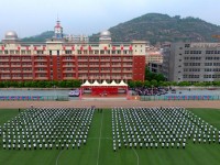 吳起師范職業(yè)技術(shù)教育中心2023年報名條件、招生要求、招生對象