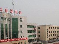 閻良區(qū)師范職業(yè)中學2023年怎么樣、好不好