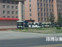 石家莊科技經(jīng)貿(mào)幼兒師范中等專業(yè)學(xué)校2023年報(bào)名條件、招生要求、招生對象