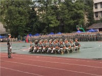 四川檔案幼兒師范學(xué)校2023年報(bào)名條件、招生要求、招生對(duì)象