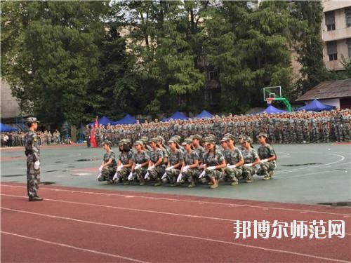 四川檔案幼兒師范學(xué)校2020年報名條件、招生要求、招生對象