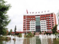 貴州比較好的幼師學(xué)校大專(zhuān)學(xué)校