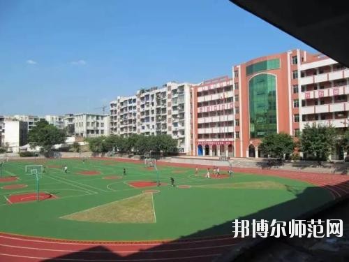 四川東坡中等職業(yè)技術(shù)幼兒師范學(xué)校2020年報(bào)名條件、招生要求、招生對象