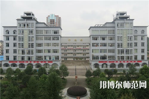 四川東坡中等職業(yè)技術幼兒師范學校地址在哪里