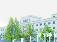 石家莊聯華幼兒師范職業(yè)中專學校2023年有哪些專業(yè)