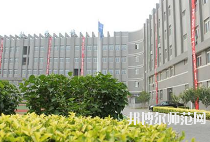石家莊聯(lián)華幼兒師范職業(yè)中專學(xué)校怎么樣、好不好