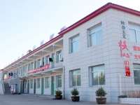 榆林益友能源化工師范職業(yè)技術(shù)學校2023年報名條件、招生要求、招生對象