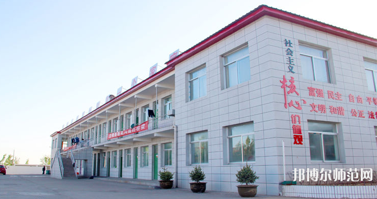 榆林益友能源化工師范職業(yè)技術(shù)學(xué)校2020年報(bào)名條件、招生要求、招生對(duì)象 