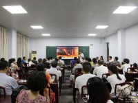 南充開放師范大學(xué)2023年報(bào)名條件、招生要求、招生對(duì)象
