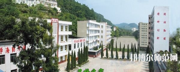 四川蓬溪中等職業(yè)技術(shù)幼兒師范學(xué)校2020年報名條件、招生要求、招生對象