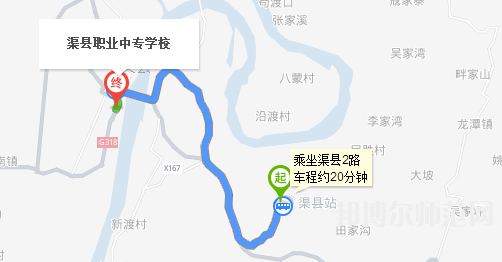四川渠縣職業(yè)幼兒師范中專(zhuān)學(xué)校地址在哪里