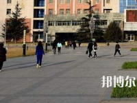 石家莊幼兒師范職業(yè)技術教育中心怎么樣、好不好