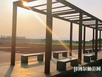 石家莊太行科技幼兒師范中等專業(yè)學(xué)校2023年報名條件、招生要求、招生對象
