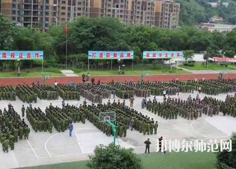四川興文縣職業(yè)技術幼兒師范學校網站網址