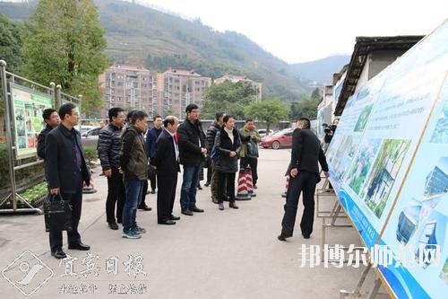 四川興文縣職業(yè)技術(shù)幼兒師范學(xué)校2020年報(bào)名條件、招生要求、招生對(duì)象