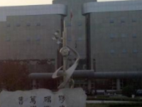 石家莊藝術(shù)幼兒師范職業(yè)學(xué)校2023年學(xué)費(fèi)、收費(fèi)多少