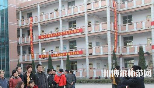 石家莊藝術(shù)幼兒師范職業(yè)學(xué)校2020年報(bào)名條件、招生要求、招生對(duì)象 
