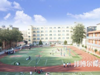 石家莊藝術(shù)幼兒師范職業(yè)學(xué)校2023年怎么樣、好不好