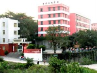 宜賓市商業(yè)職業(yè)中等專業(yè)幼兒師范學校2023年報名條件、招生要求、招生對象