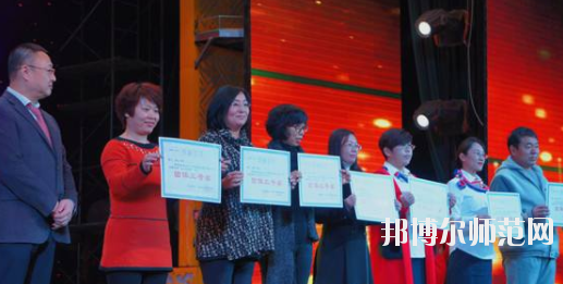 唐山工會(huì)幼兒教育中等專業(yè)學(xué)校2020年報(bào)名條件、招生要求、招生對(duì)象