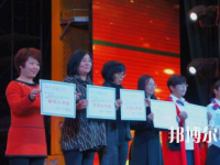 唐山工會(huì)幼兒師范中等專業(yè)學(xué)校2023年報(bào)名條件、招生要求、招生對(duì)象