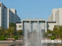 山東職業(yè)技工學(xué)校2023年怎么樣、好不好