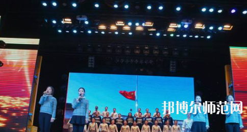 唐山工會幼兒師范中等專業(yè)學校怎么樣、好不好