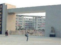 廣安市英才職業(yè)技術(shù)幼兒師范學(xué)校2023年怎么樣、好不好