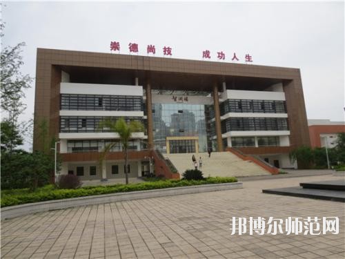 仁壽縣第二高級職業(yè)幼兒師范中學2020年報名條件、招生要求、招生對象