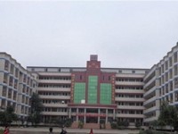 仁壽縣第二高級(jí)職業(yè)幼兒師范中學(xué)2023年怎么樣、好不好