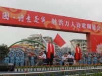 射洪縣職業(yè)中專幼兒師范學校2023年學費、收費多少