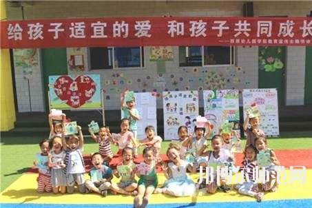 江西幼師學校學什么專業(yè)好