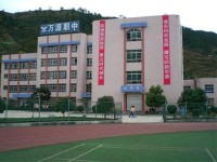 萬源第二職業(yè)高級幼兒師范中學(xué)2023年怎么樣、好不好