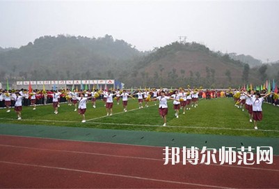 宜賓東方職業(yè)技術(shù)幼兒師范學(xué)校2020年報名條件、招生要求、招生對象