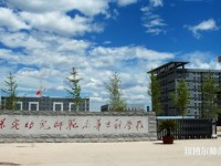 河北2020年有哪些大專(zhuān)學(xué)校有幼師學(xué)校專(zhuān)業(yè)