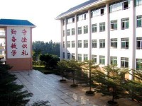 宜賓食品工業(yè)職業(yè)幼兒師范中學2023年學費、收費多少
