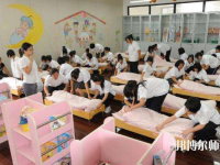 四川2020年適合男生的幼師學校專業(yè)