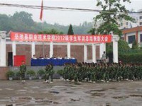 岳池職業(yè)技術(shù)幼兒師范學(xué)校2023年怎么樣、好不好
