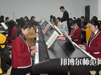 陜西2020年中專幼師學(xué)?？梢钥即髮? /><b>陜西2020年中專幼師學(xué)校可以考大專嗎</b><span>2019-10-30 12:51</span><p>如果是選擇中專學(xué)校學(xué)習(xí)幼師專業(yè)的同學(xué)們，當(dāng)然是可以考取大專的，考取大專有很多種形式，如果已經(jīng)是選擇中專學(xué)校的同學(xué)們?nèi)赀^</p></a></li>
            <li><a href=