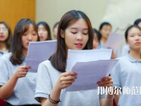廣西2020年幼師學(xué)校里面有哪些專(zhuān)業(yè)