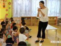湖北2020年幼師學(xué)校中專升大?？际裁? /><b>湖北2020年幼師學(xué)校中專升大?？际裁?/b><span>2019-11-06 15:24</span><p>幼師專業(yè)在近年來飛速發(fā)展，雖然人才緊缺，但由于家長對孩子的重視，社會對幼兒教師專業(yè)越來越嚴(yán)格，無論是專業(yè)知識還是學(xué)歷，都</p></a></li>
            <li><a href=