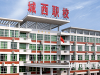 廣東2020年幼師學(xué)校讀什么專(zhuān)業(yè)好