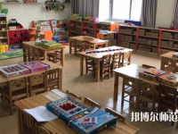 廣東2020年幼師學(xué)校什么專(zhuān)業(yè)適合男生